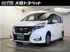 日産 セレナ E-パワー ハイウェイスターV