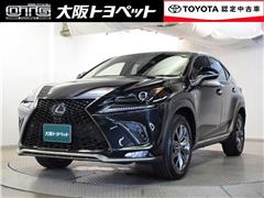 レクサス NX300h Fスポーツ