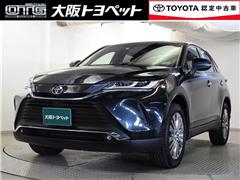 トヨタ　ハリアー Z レザーパッケージ