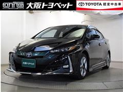 トヨタ プリウスPHV A