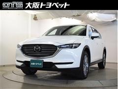 マツダ CX-8 XD プロアクティブ