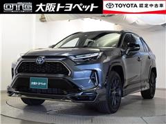 トヨタ RAV4 PHV ブラックトーン