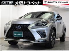 レクサス NX300h Fスポーツ