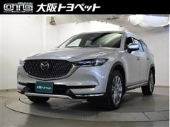 マツダ　CX-8 25T エクスクルーシブモー