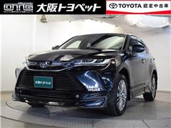 トヨタ ハリアーHV Z レザーパッケージ