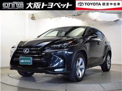 レクサス NX300h バージョンL