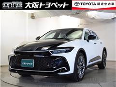 トヨタ　クラウンクロスオーバー Gアドレザ