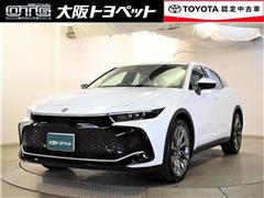 トヨタ クラウンクロスオーバー G アドレサ