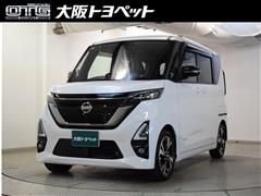 日産 ルークスHV HスターG TBアープロ