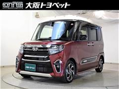 ダイハツ　タント カスタムRS スタイルセレクショ