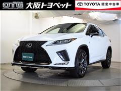 レクサス RX300 Fスポーツ