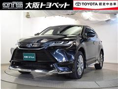 トヨタ　ハリアーHV Z レザーパッケージ