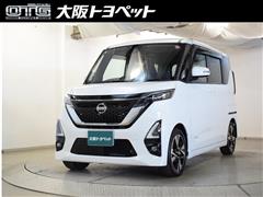 日産　ルークス ハイウェイスターG-TBプロ