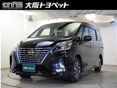 日産 セレナ e-パワー ハイウェイスターV