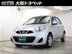 日産　マーチ X Vセレクション