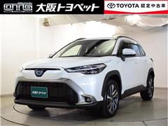 トヨタ カローラクロス HV Z