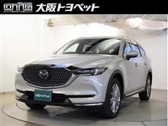 マツダ　CX-8 25T エクスクルーシブM