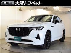 マツダ CX-60 XD HV EXCスポーツ