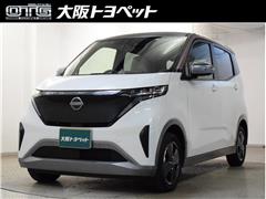 日産　サクラ X