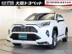 トヨタ RAV4 HV G