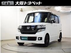 ホンダ N-BOX カスタム SSパッケージ