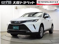 トヨタ　ハリアーHV Z レザーパッケージ