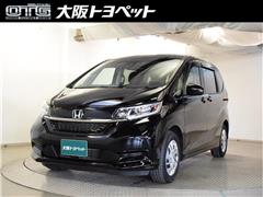 ホンダ　フリード G ホンダセンシング