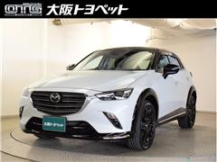 マツダ　CX-3 15S スーパーエッジー