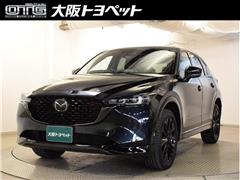 マツダ CX-5 XD スポーツアピアランス