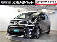 トヨタ ヴェルファイア Z Gエディション