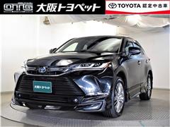 トヨタ　ハリアーHV Z レザーパッケージ