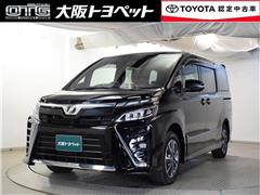 トヨタ　ヴォクシー ZS スロープタイプ2