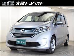 ホンダ　フリードHV G ホンダセンシング