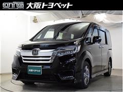 ホンダ ステップWスパーダHV G EXホ