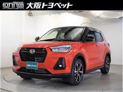 ロッキー プレミアム
