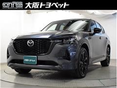 マツダ CX-60 XD HV プレミアムスホ