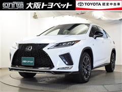 レクサス RX300 Fスポーツ