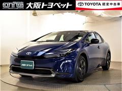 プリウス U