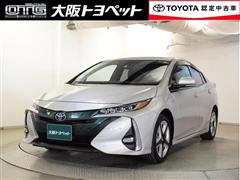 トヨタ プリウスPHV A