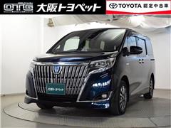 トヨタ エスクァイアHV Gi プレミアムパ