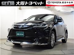 トヨタ ハリアーHV Z レザーパッケージ