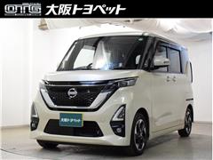 日産 ルークスHV Hスタ- プロパイロッ