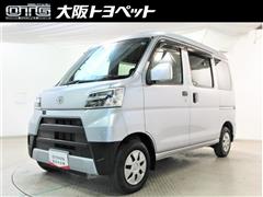 トヨタ ピクシスバン クルーズSA3