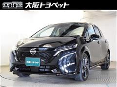 日産 ノートオーラ G レザーエディション