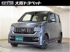 ホンダ N-WGN カスタムL ホンダセンシン