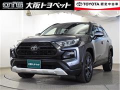 トヨタ RAV4 アドベンチャー