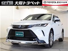 トヨタ ハリアーHV Z レザーパッケージ