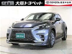 LBX HV リラックス