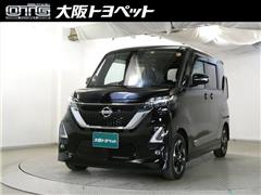 ルークスHV ハイウェイスター X