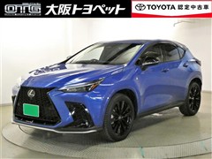 NX350h Fスポーツ